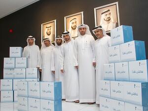 مؤسسة محمد بن راشد آل مكتوم