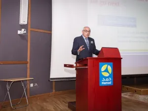 مؤسسة حمد الطبية 