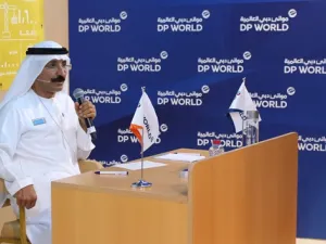 خلال الحدث