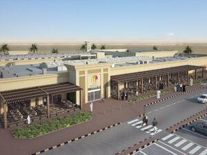 مشروع توسعة متاجر الجرينة في الشارقة