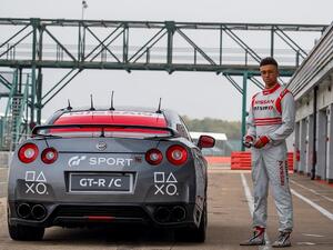 سيارة جي تي آر/سي