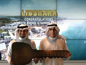 Mr. Subah Al Zayani with Mr. Abdulsamad Ghanim