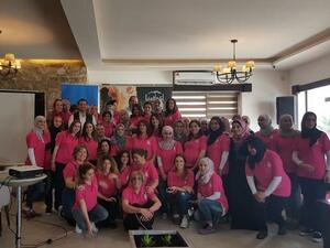 The event featured a variety of entertaining events and interactive competitions aimed at enhancing their team spirit, in addition to a luncheon and the distribution of gifts.