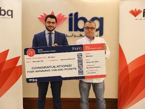 السيد فادي رمضان