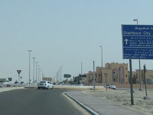 أشارت بلدية مدينة أبوظبي إلى أنها مستمرة بالعمل لتنفيذ وتطوير منظومة البنى التحتية تجسيداً لخطة التطوير الشاملة في الإمارة.