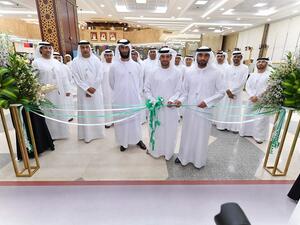 خلال الإفتتاح