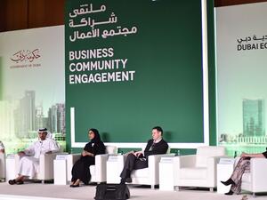 خلال الملتقى