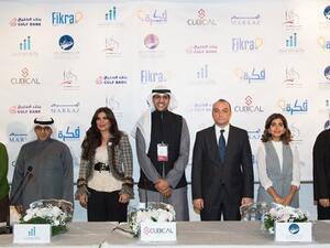 Group picture for the sponsors of Fikra Program