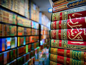 تأتي الأمسية الاحتفالية في ختام فعاليات الأسبوع يوم الخميس الموافق 28/04/2011 تأتي الأمسية الاحتفالية في ختام فعاليات الأسبوع يوم الخميس الموافق 28/04/2011