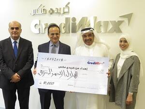 During the ceremony.