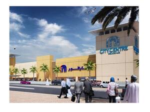 مشروع توسعة سيتي سنتر الشارقة