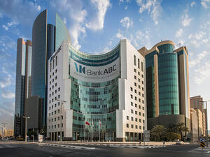 Bank ABC is a leading player in the region’s banking industry and provides innovative wholesale financial products and services.