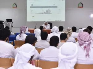 خلال الحدث