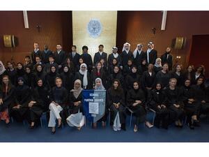 طلاب دفعة 2020