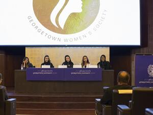 خلال المؤتمر 