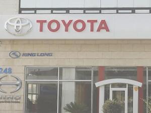 توفر المركزية خصماً بقيمة 50% على زيت المحرك، و25% على قطع الغيار الأصلية