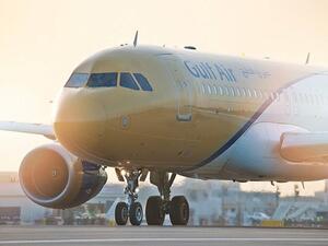 Gulf Air