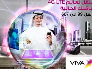 VIVA 4G