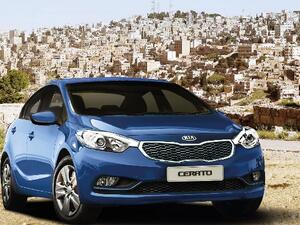 كيا سيراتو