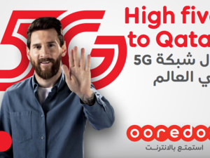 Ooredoo’s 5G network is the first commercially available 5G network in the world and is an important technological breakthrough for the telecommunications industry worldwide.