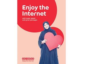 The company has also launched 4G+ services in a number of key markets, and is already testing 5G solutions to ensure Ooredoo's network continue to evolve with customer needs. 