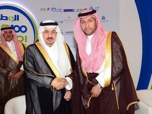 الأمير فيصل بن بندر يكرم بنك الجزيرة، رئيس ادارة تمويل الأفراد في بنك الجزيرة الأستاذ سلطان الحميدي