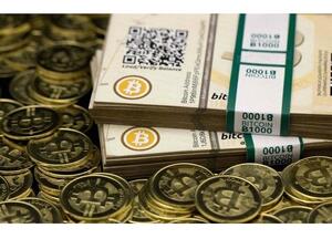 العملة الرقمية ستعتمد على تكنولوجيا سلسلة الكتل.