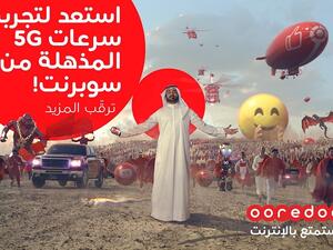 أعلنت المجموعة عن اعتزازها بإطلاق أعلى سرعات على مستوى المنطقة في قطر، بلغت 2.3 غيغابت بالثانية.