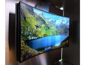 Samsung 105” curved UHD TV