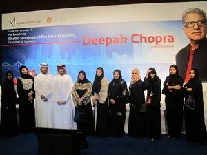 During the event