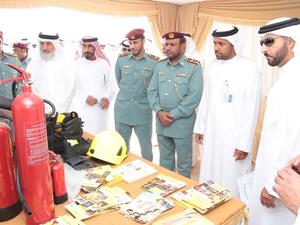 During the event