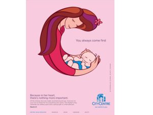 «ماجد الفطيم» تحتفي بالأمهات في عيدهن على امتداد مراكز التسوق التابعة لها في المنطقة