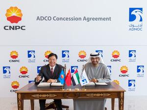ADNOC CNPC Signing