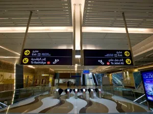 المحطات المريحة ستلعب دوراً رئيسياً في خدمة الأعداد المتزايدة من الركاب في منطقة الخليج، وذلك باستخدام أفضل الممارسات المطبقة في محطات مترو دبي ومحطة دلفت في هولند