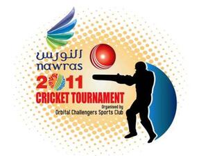 Nawras flyer