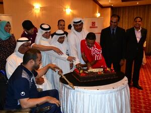 During the event