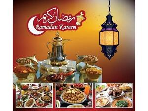Al Bustan Centre and Residence Ramadan offer