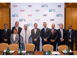 خلال توقيع الإتفاقية