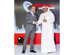 هدفت الجائزة إلى الإشادة بدور محمد الشايع في تطوير ثقافة تجارة التجزئة في الشرق الأوسط.