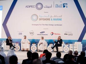 Abu Dhabi International Petroleum Exhibition and Conference