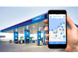 ADNOC Distribution Mobile App