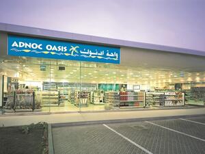 ADNOC Oasis store