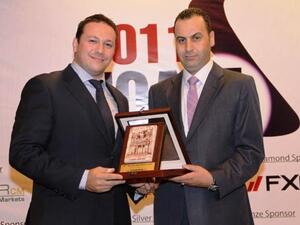 ADS Securities receiving the award