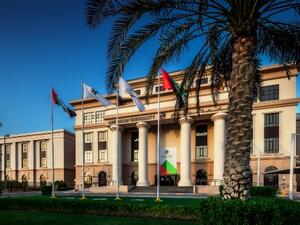 جامعة أبوظبي