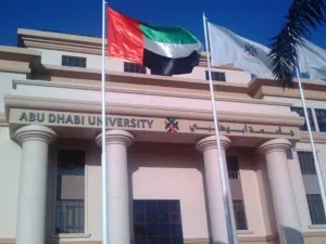 جامعة أبوظبي 