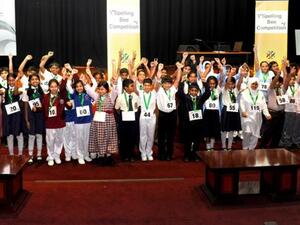 Spelling Bee