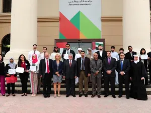 جامعة أبوظبي