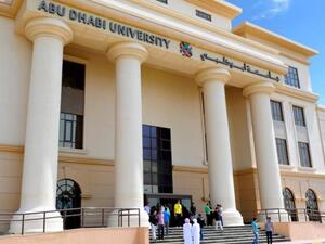 Abu Dhabi University
