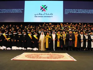 خلال الحدث