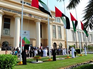 خلال الإحتفال